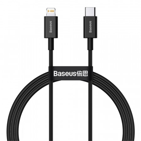 Câble Cafule - USB male to USB male - 2A - Baseus noir -1m prix tunisie 